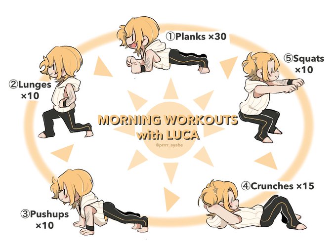 💛Morning Routine💛
※3sets #drawluca 