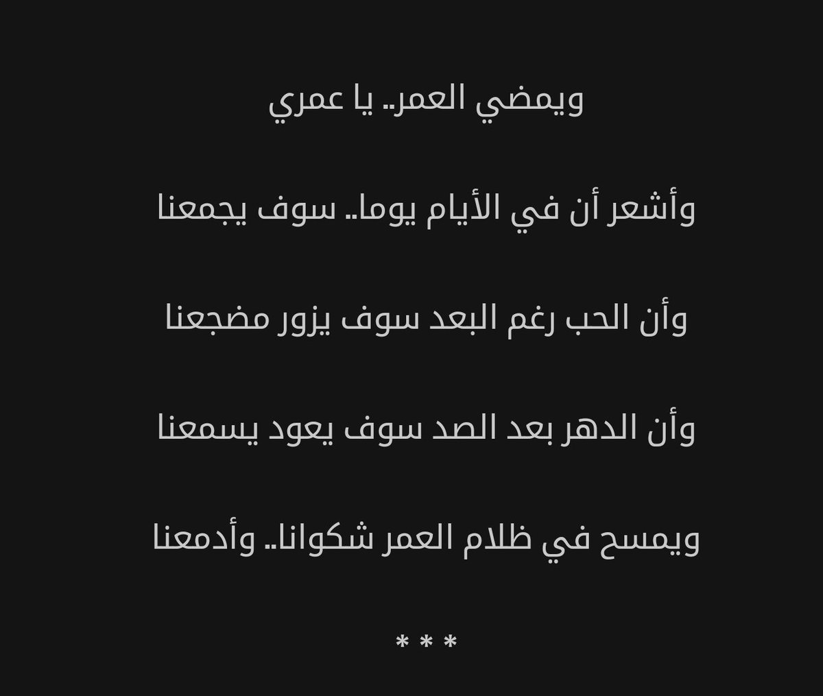 classick_c7's tweet image. 