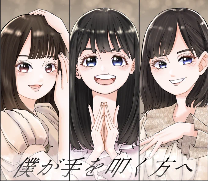 ちょっと見ずらいと思うので… 