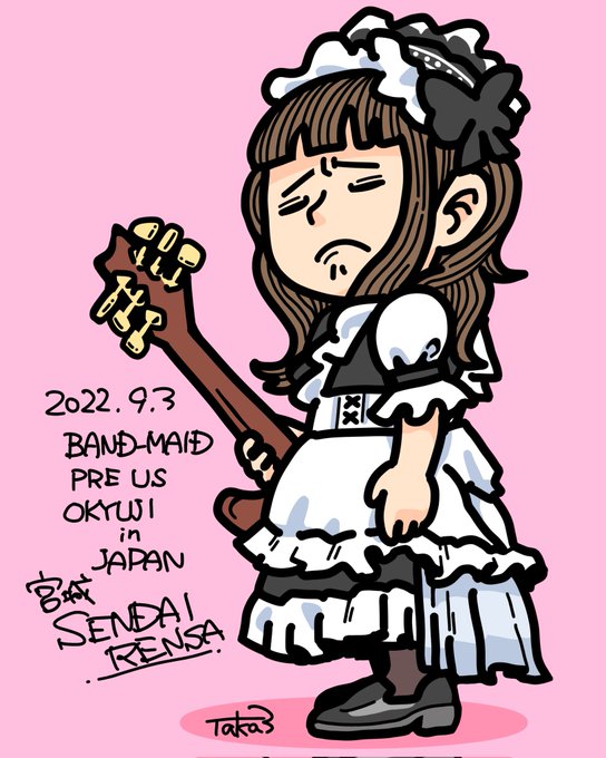 「BANDMAID」のTwitter画像/イラスト(新着))