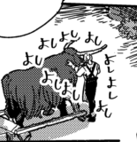 豆とつばさ一話で俺の好きなシーン 