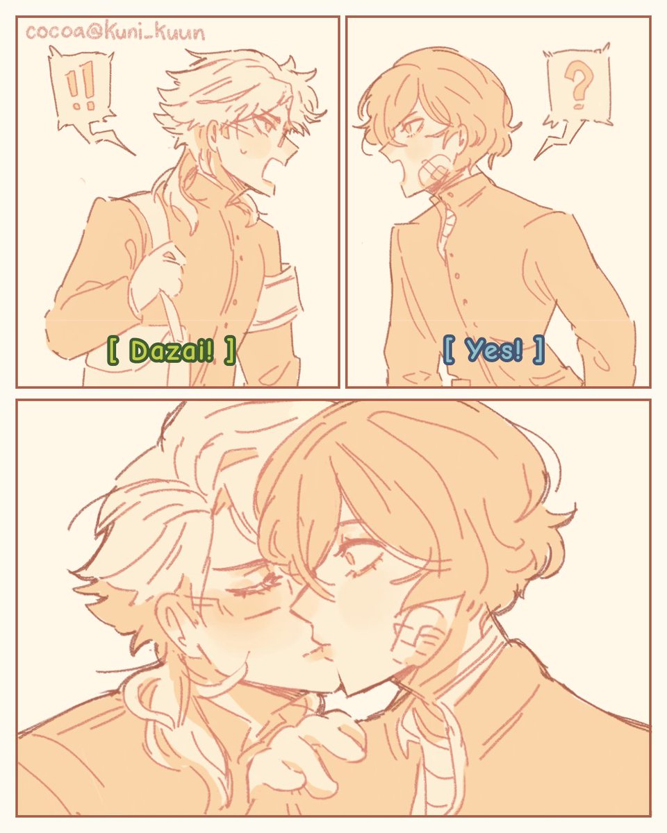 kuni_kuun's tweet photo. Doukyuusei × kndz (1/2)
#kunikidazai #BungouStrayDogs https://t.co/EXwUK2SPwE