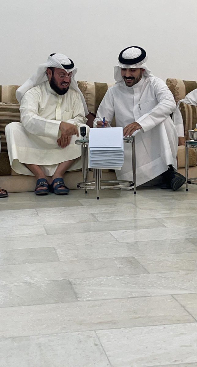 Tzbngayam's tweet photo. الحمدالله الذي بنعمته تتم الصالحات 
تم بحمد الله وفضله "عقد قراني" https://t.co/jvlvNhTFkC