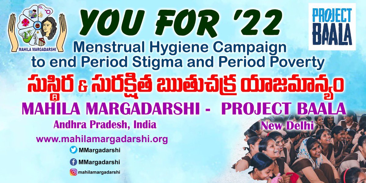 MMargadarshi's tweet photo. We initiated #youfor’22, a #menstrualhealthhygienecampaign to #endperiodstigma & #periodpoverty distributing #reusablesanitarypads to #girlchildren with support of @ProjectBaala
#menstrualhygienemanagement #menstrualhygiene #menstralawareness #mhm #periodpoverty #periodstigma https://t.co/kRStDsfyQj