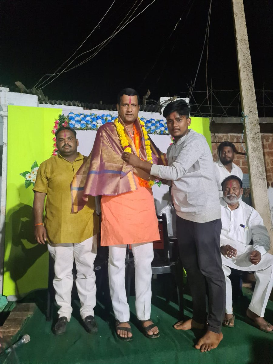DSP4BJP's tweet photo. ಹುಮನಾಬಾದ ಮತಕ್ಷೇತ್ರದ #ಮಾಡಗೂಳ ಗ್ರಾಮದಲ್ಲಿ ಪ್ರತಿಷ್ಠಾಪಿಸಿದ ಶ್ರೀ ಗಣೇಶನ ದರ್ಶನಮಾಡಿ ಆಶೀರ್ವಾದ ಪಡೆದು ���ನ್ನ ಅನಿಸಿಕೆ ವ್ಯಕ್ತಪಡಿಸಿದೆ.

#ganeshchaturthi2022 https://t.co/FadnYH00wQ