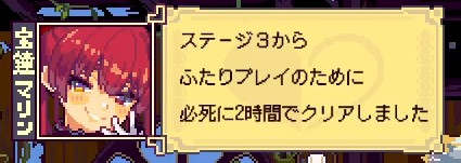 マリン船長、ふーたん!
みんなのリズム天国配信お疲れ様でした!
仲良さも相性も抜群の #マリフレ には
義務を遥かに超えていた絆がある…!
と、本日はまた一度確かめていました!
楽しい時間ありがとうございました! 