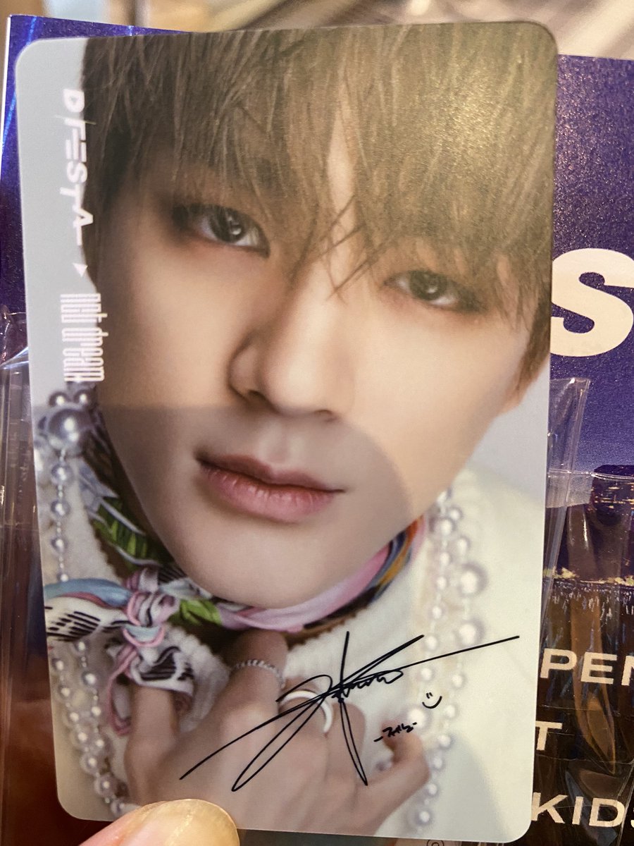 Jimin_green2's tweet photo. D'FESTA行ってきました（昨日）
もう、どこを見ても美しくて圧倒されちゃったわ😵‍💫
推しを見つけるのが下手くそで、ちょっと自己嫌悪😔
でも楽しかった！
カードはNCT DREAMのジェノさんでした！
会場で交換は見つからず…残念！
郵便でもゆるゆる探してます！
#DFESTA_Tokyo
#DFESTAトレカ交換 https://t.co/QXy1bv3hcL