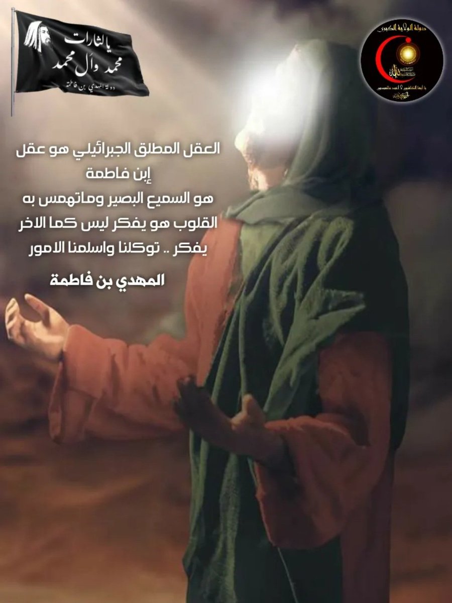 AlaAlhmam's tweet photo. https://t.co/aGlI8wtW4t