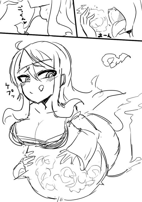 良く考えると幽霊娘の時期が終わってる…
まぁこれだけあればしばらくは持ちますね。 