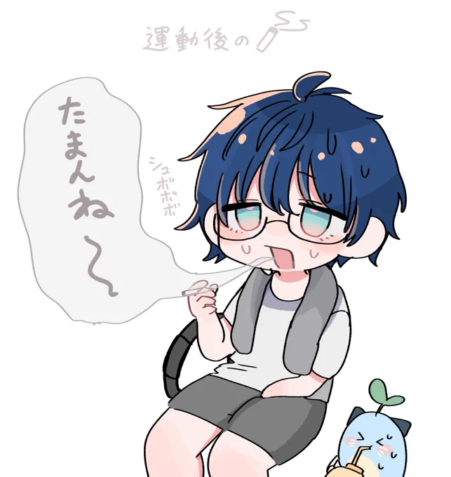 #まめねことレオス
🚬🚬🚬 