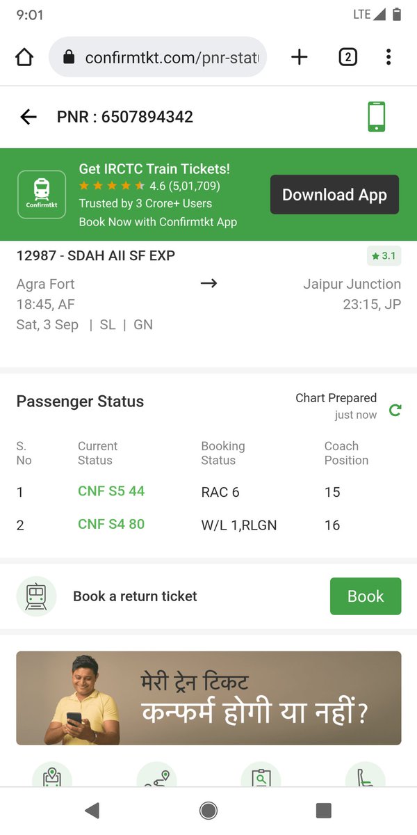 ManishBisht02's tweet photo. @RailwaySeva @IRCTCofficial Two PNR are allocated same seat in the same train. There is no TTE in the train to fix this issue as well. I have already called on 139 and filled the complaint. Complaint #2022090305068 https://t.co/xi9k8dtHUo