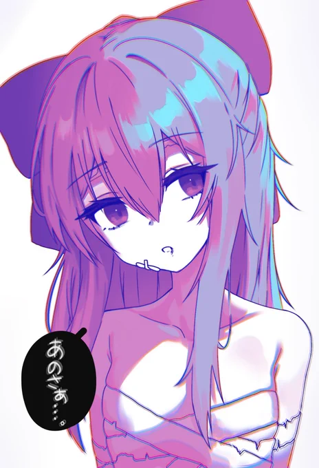 #無ロあーと 