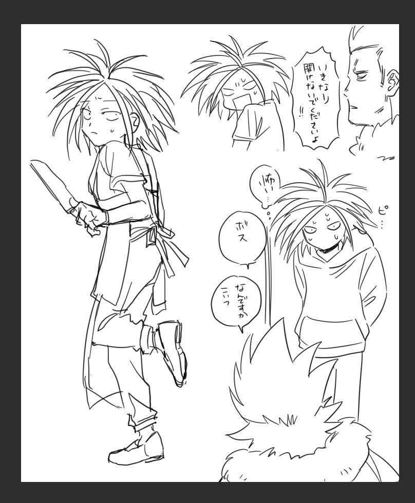 らくがき以外何も描けねえ期に入った 