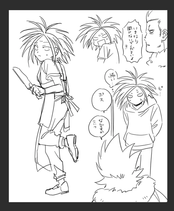 らくがき以外何も描けねえ期に入った 
