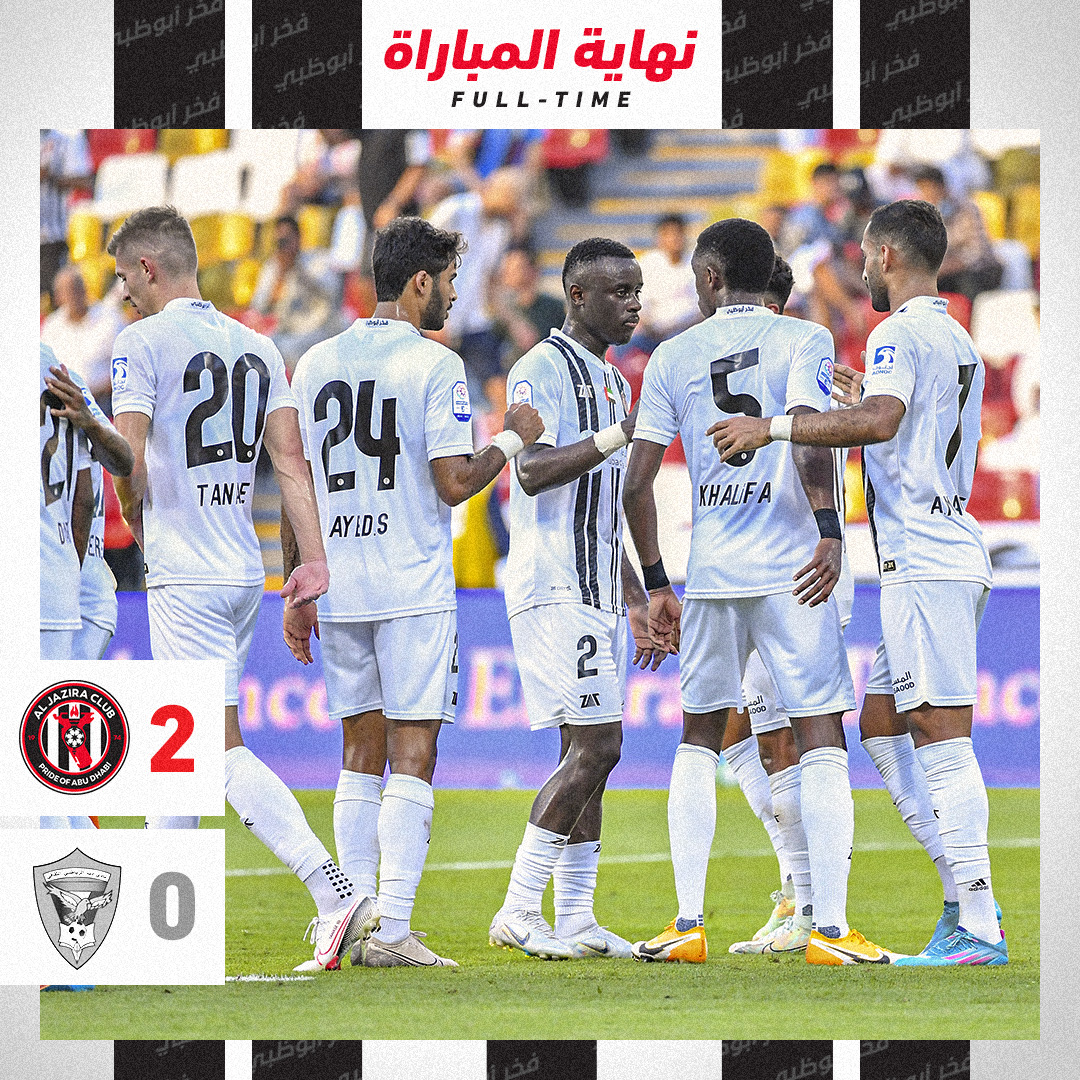aljazirafc's tweet photo. ⚽️⚽️ علي مبخوت "د. 11، د. 27"

#الجزيرة_دبا
#دوري_ادنوك_للمحترفين الجولة 1
ملعب محمد بن زايد https://t.co/zPlrj3C8MO