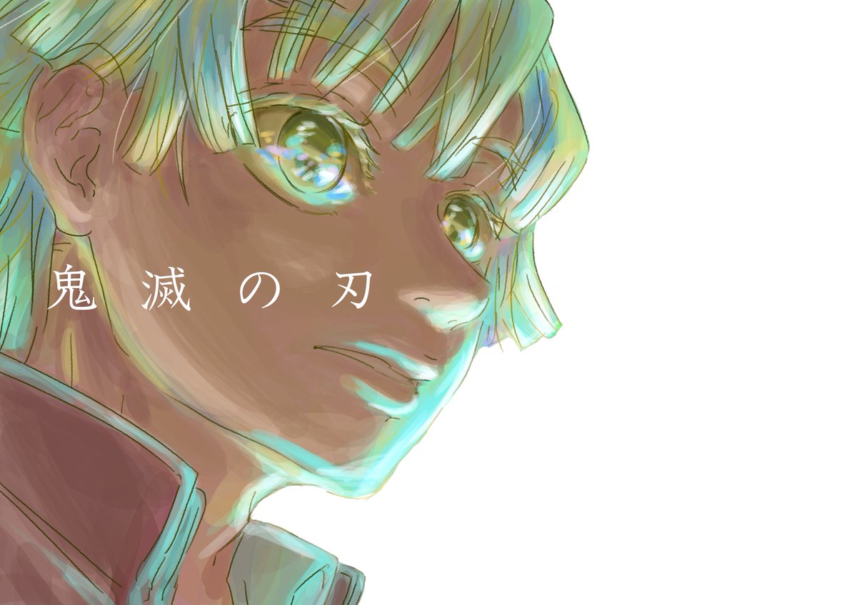 あがつま君おめでとう〜〜〜!!!!!!!全然描いてなくてごめんよぉぉぉ 