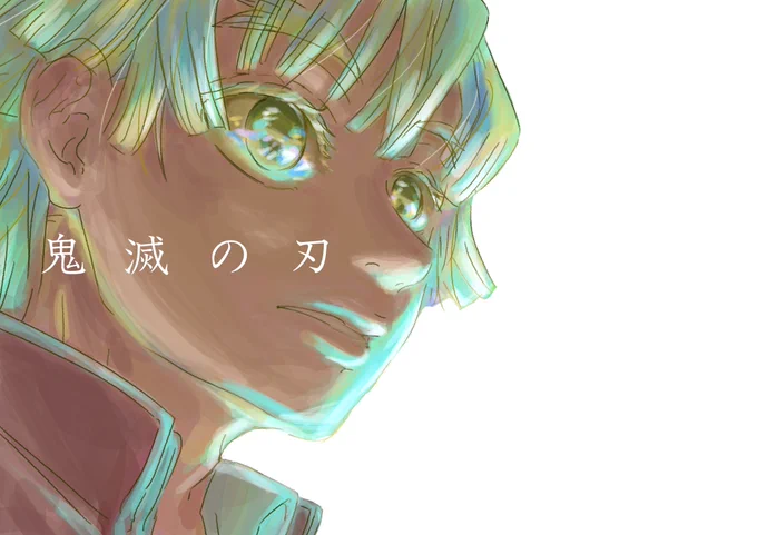 あがつま君おめでとう〜〜〜!!!!!!!全然描いてなくてごめんよぉぉぉ 