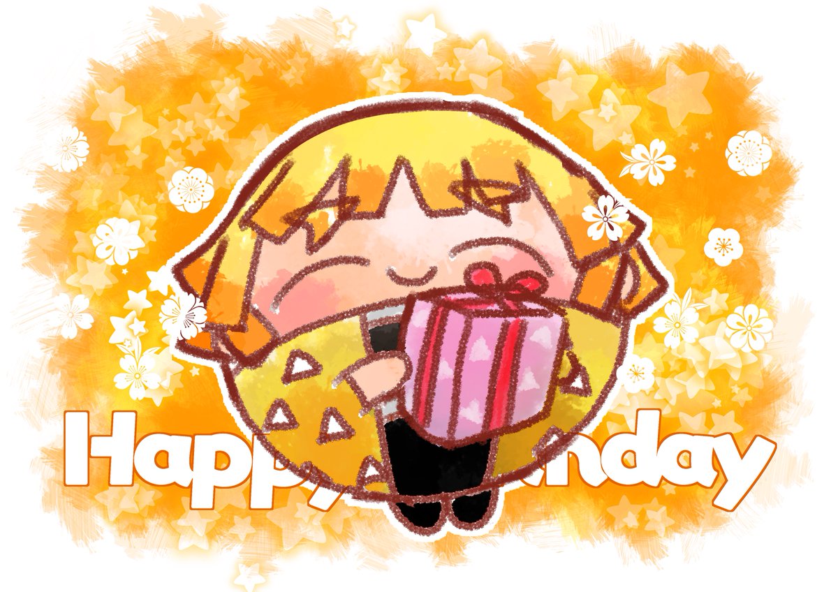 あがつま君おめでとう〜〜〜!!!!!!!全然描いてなくてごめんよぉぉぉ 