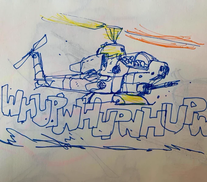 Breakfast helicopter! 