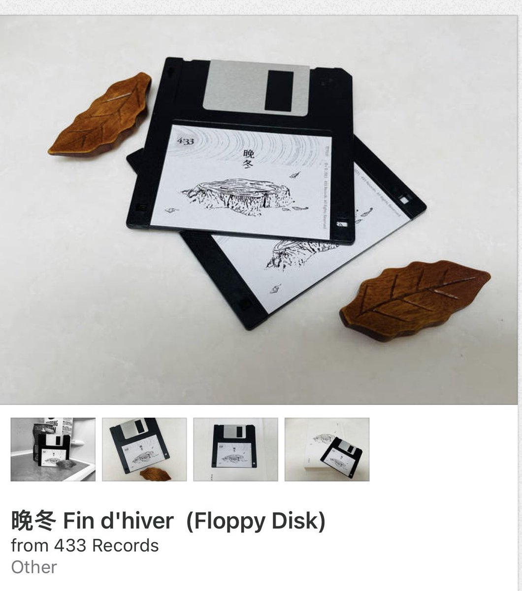 433records1's tweet photo. Floppy out now! Edition of 10.

https://t.co/Oy0byIKRqH 
#floppymusic #floppy #poetry #hkliterature https://t.co/M3uyAIvNGg