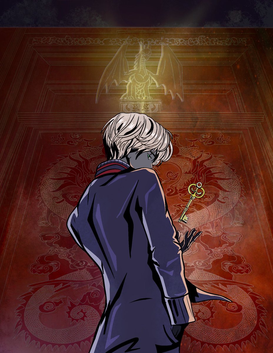 🎟 Filtering Allowlist applications 
🎟 The doors open soon
🎟 Interact, Guardians are 👀

09/09/🐉