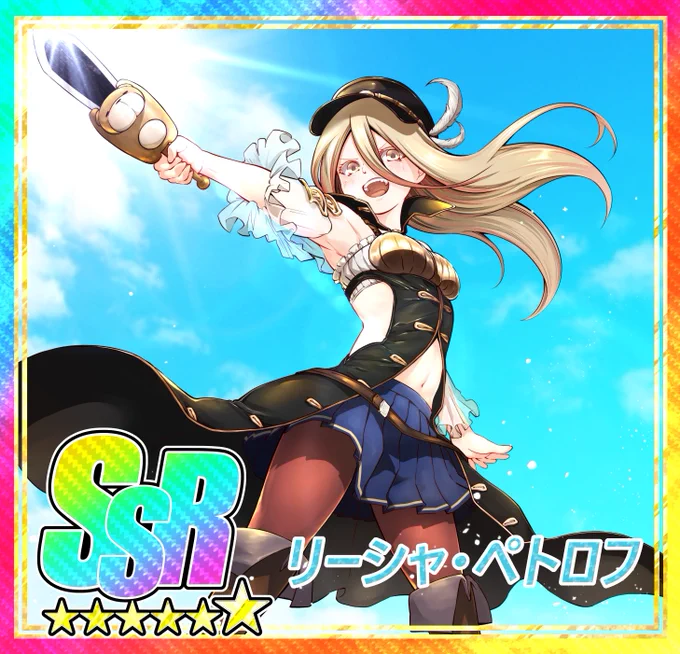 #絵柄が好みっていう人にフォローされたいフォローされたいです(*'ω`*) 