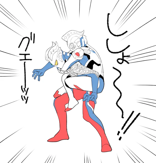 可愛かったね 