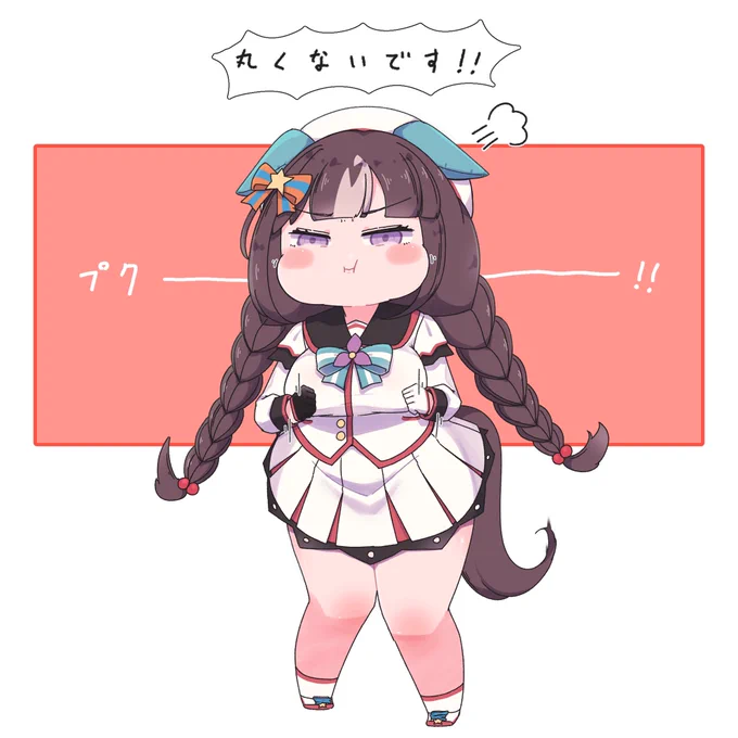 激おこタルマエ 