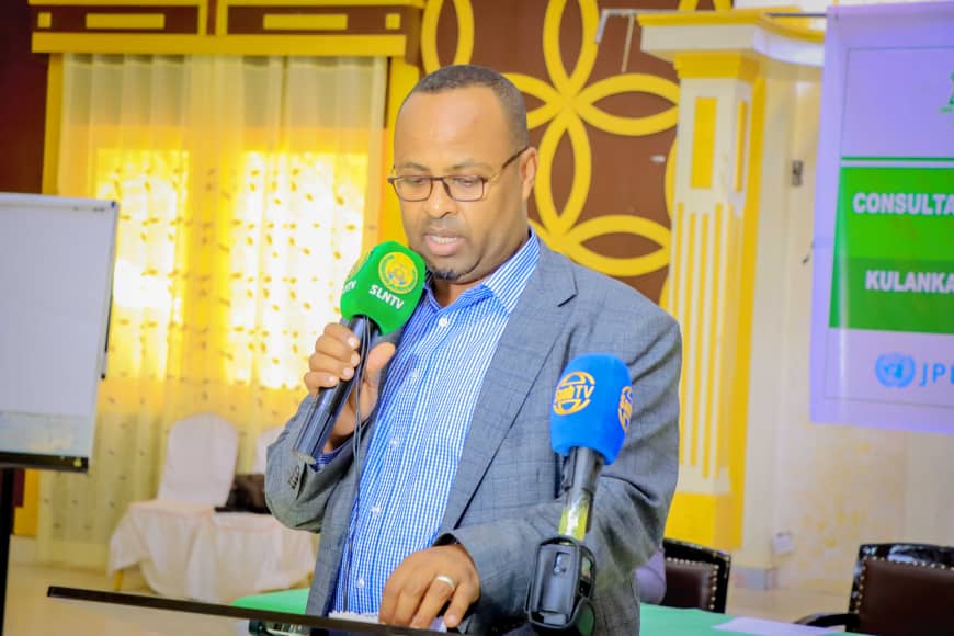 LGIsomaliland's tweet photo. Consultation on SDM fund transfer guidelines (inter-governmental fiscal transfer) @Maansoor Hotel. https://t.co/fNMAuRCdpG