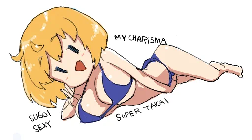 匿名みかんさん絵チャ絵です 