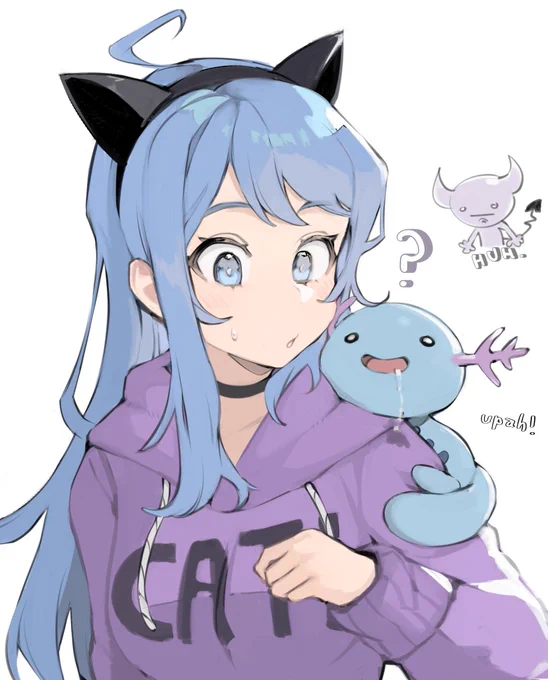 marcy discovers a wooper 