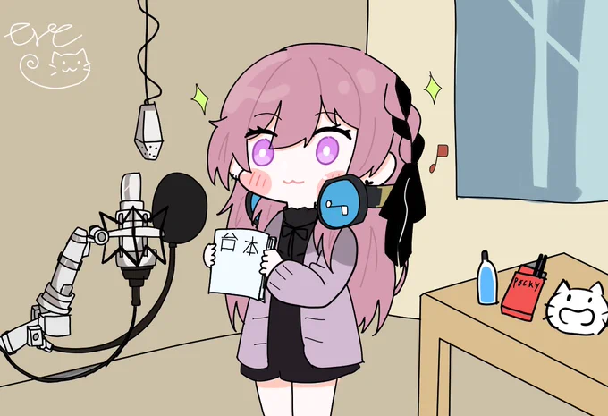 みけにゃん、お疲れ様でしたドラマはとても良いです (' ∀ ` *)素敵な夜をお過ごしください~#ねここあーと 