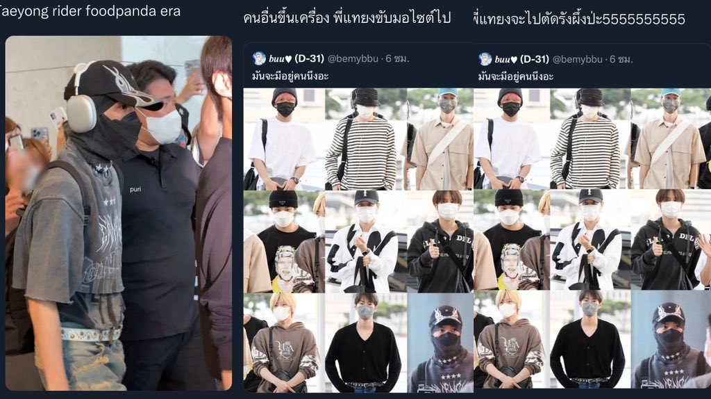 bemybbu's tweet photo. มึงกุขำไม่ไหวอย่างแกล้งเมนกุ555555555555555 https://t.co/B7Hq16YH2P