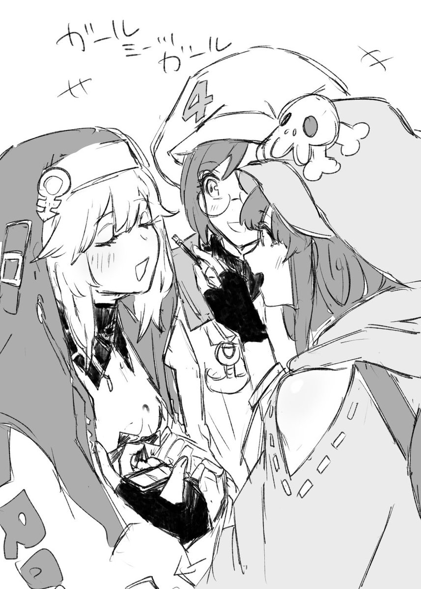 ブリジットとジェリーフィッシュ⚓️🐬 