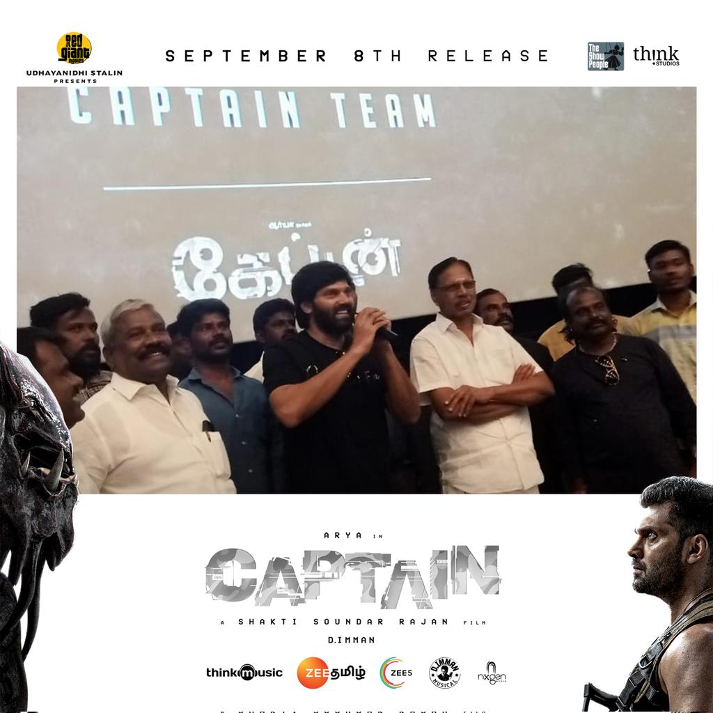 ThinkStudiosInd's tweet photo. #CaptainParade happened at TIRUPUR - Sakthi Cinemas and what a warm crowd!π€π
@arya_offl @ShaktiRajan @SimranbaggaOffc #AishwaryaLekshmi @adithyalive @immancomposer @madhankarky @tkishore555 @thinkmusicindia #TheShowPeople @RedGiantMovies_ @Udhaystalin @ZEE5Tamil @ZeeTamil https://t.co/HrtdvZWpEz