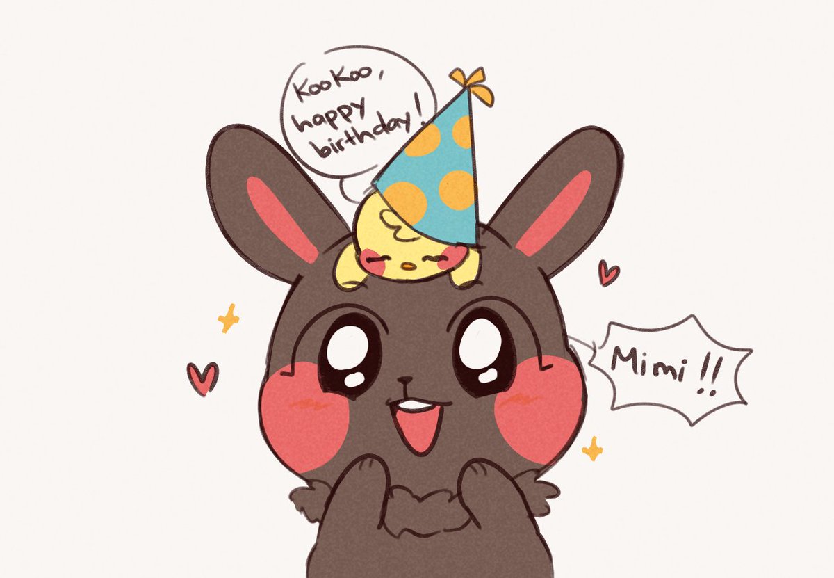Finally, KooKoo is happy! Thanks to your help, KooKoo is very happy on his birthday! ☺️💜

Happy Birthday KooKoo! 🐰✨