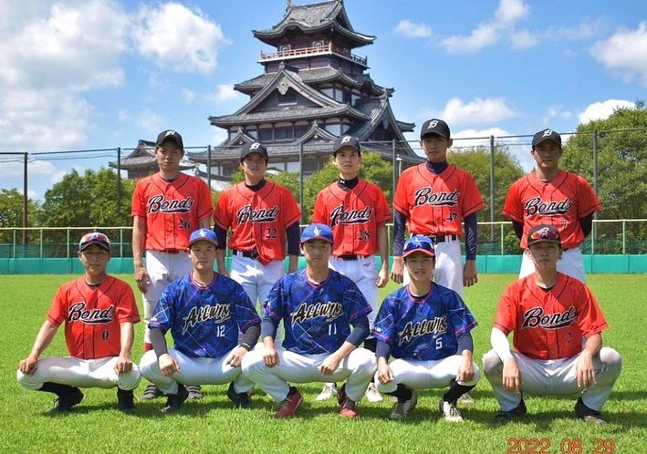 10Bonds's tweet photo. 8/29 Summer Again 2020 

決勝進出→京セラドームで試合✨

絶対に決勝勝って初優勝頂くぞ〜✊

#SummerAgain2020
#決勝進出
#京セラドーム
#Bonds
#ボンズ
#近大野球サークル
#近畿大学
#近大 https://t.co/SrMEiIB9Fw