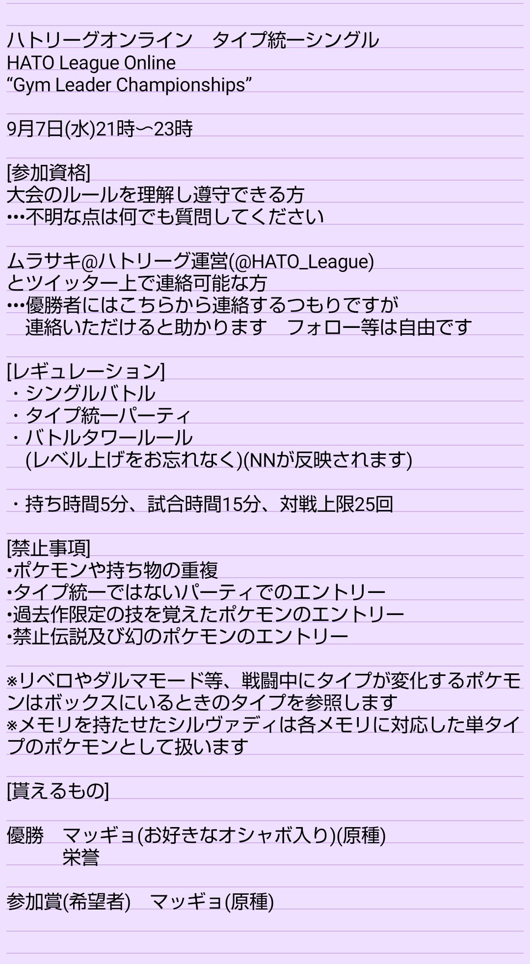 Xkvodr5rp9qw9m