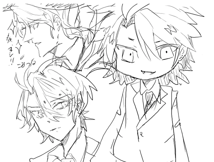 絵チャしてる 