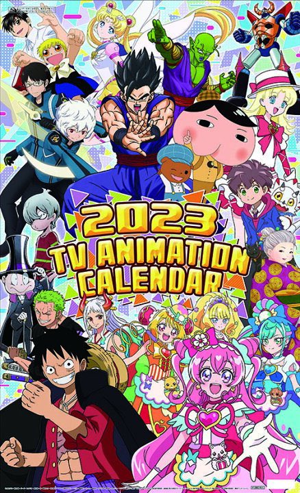 Dragon Ball Super Calendar 2023