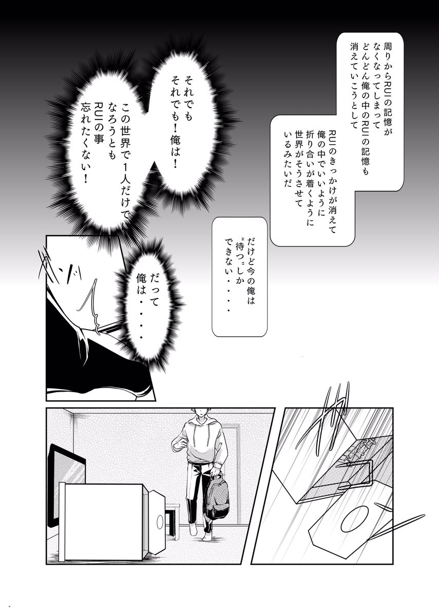 ② 