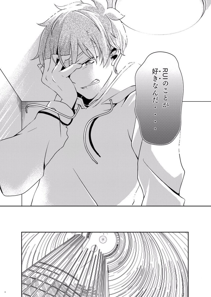 ② 