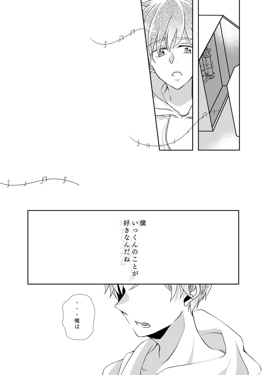 ② 