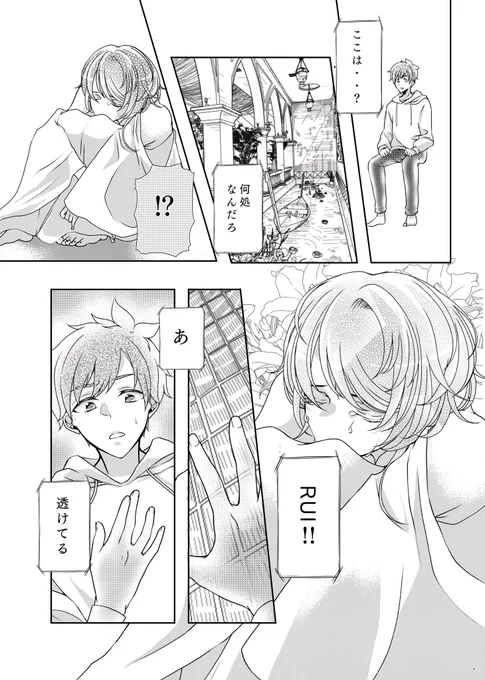 ③ 