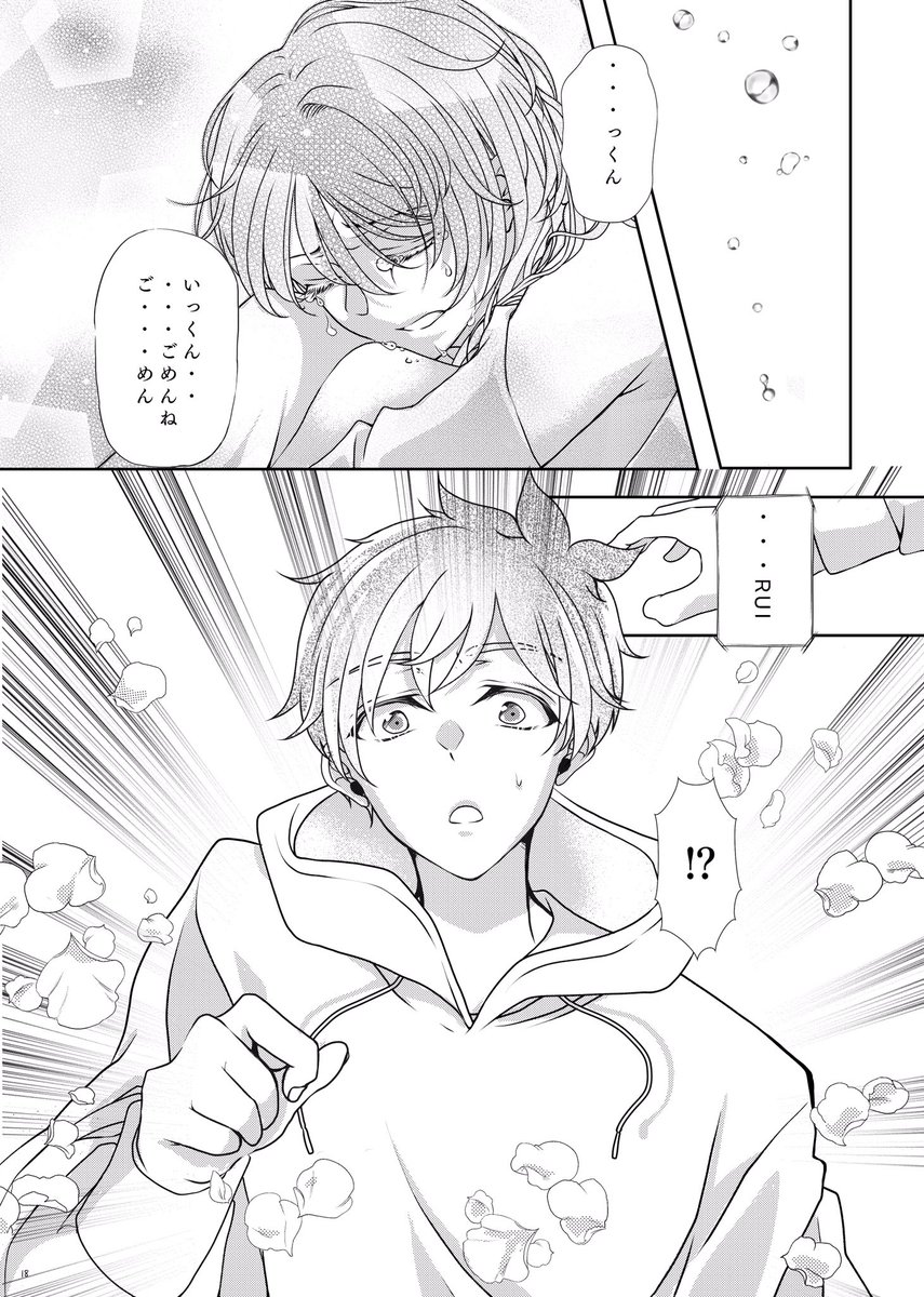 ③ 