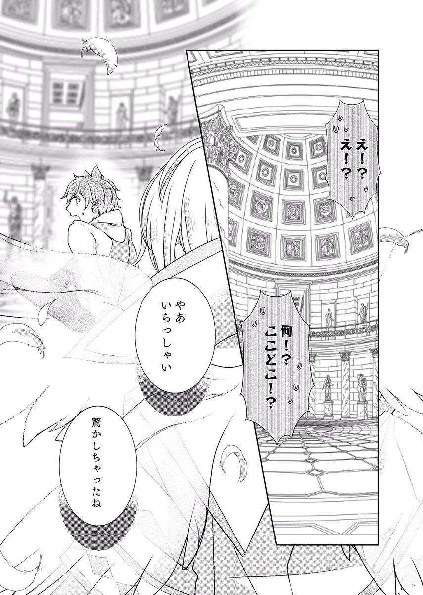 ④ 