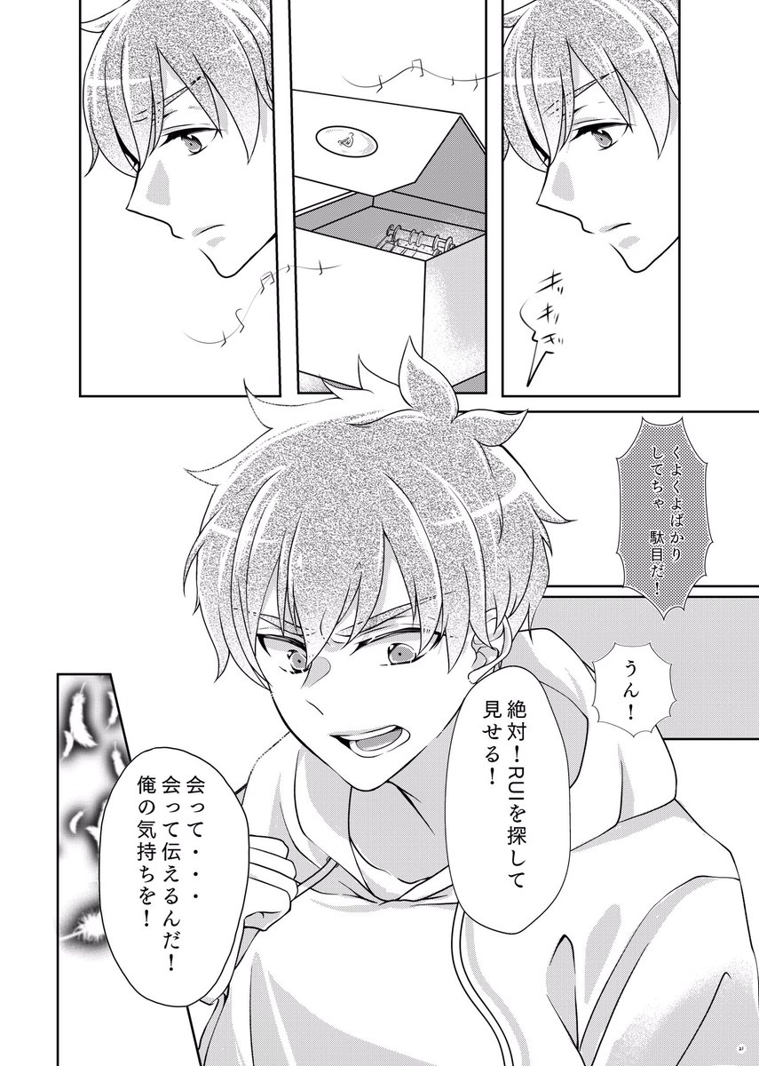 ④ 