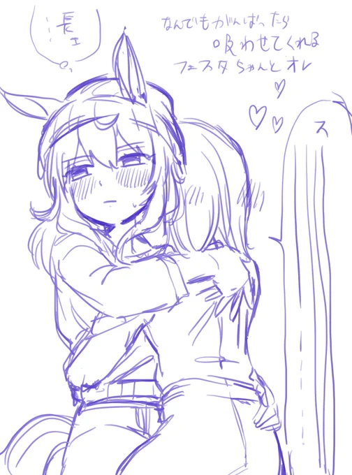 つかれてるしこんなんしか描けん 