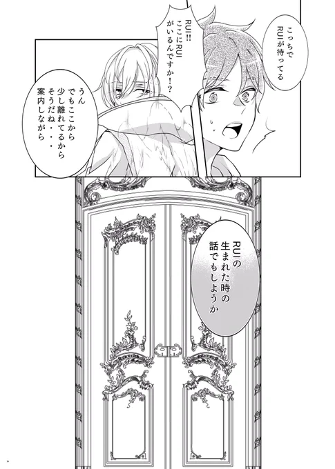 ⑤ 