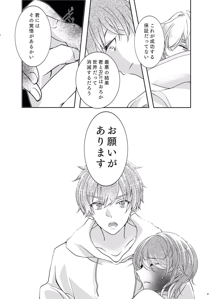 ⑥ 